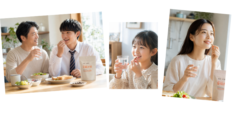 愛腸習慣を取り入れている方のイメージ